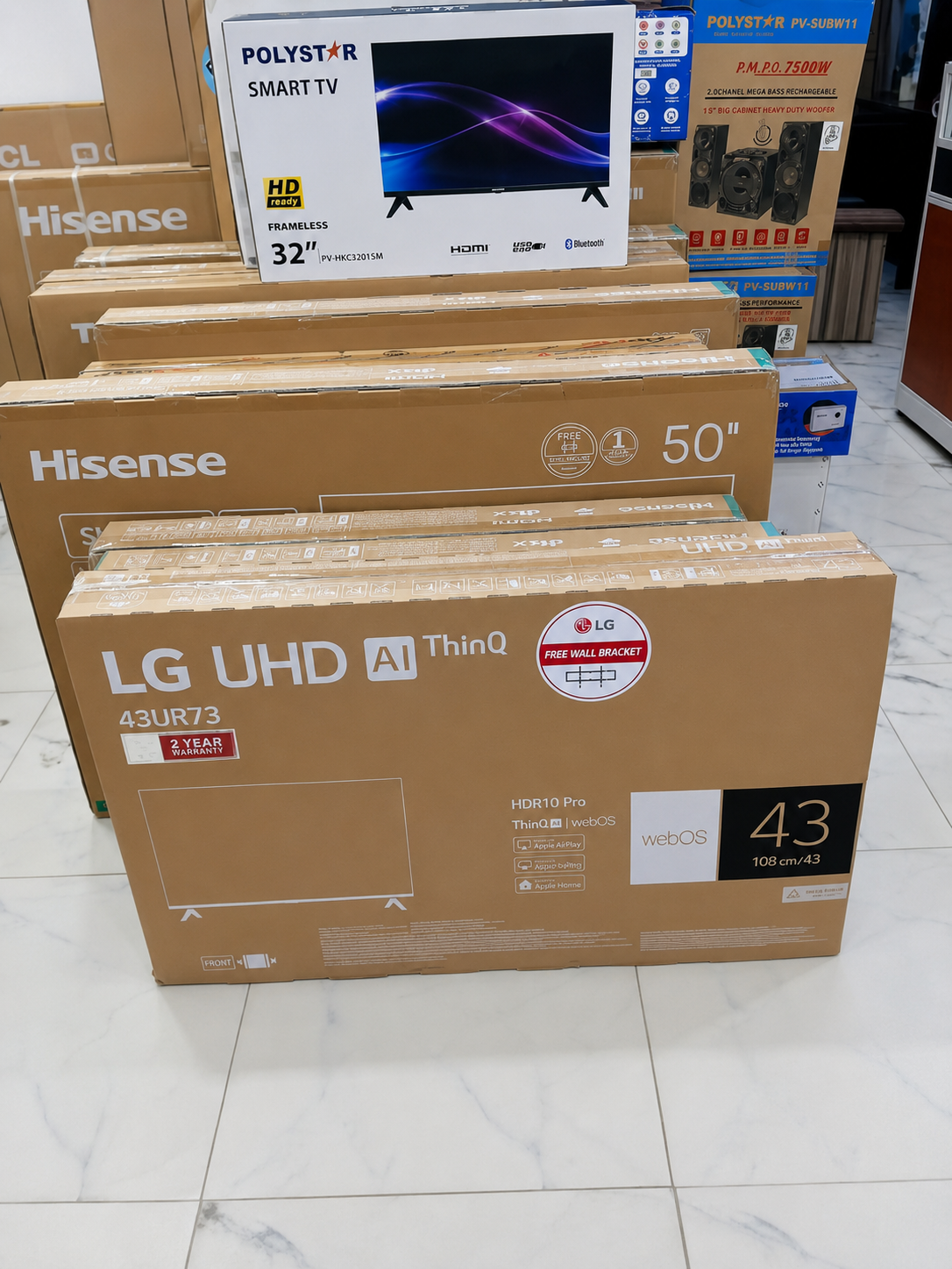 43" Premium Smart LG TV 